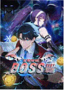 幻影之月 导演剪辑版